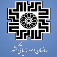 قابل توجه همکاران گرامی