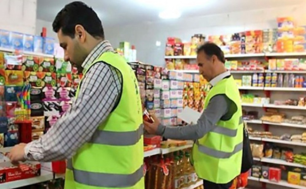 انجام ۷ هزار و ۲۵۴ بازرسي در مرداد ۱۴۰۱ از صنوف تهران/ صنوف مشمول بايد طرح شناسه کالا و کد رهگيري را رعايت کنند