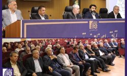 هفتمین اجلاس ماهانه اتاق اصناف تهران برگزار شد