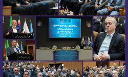 تجهیز و یکپارچه سازی واحدهای بازرسی و نظارت اتاق های اصناف کشور کلید خورد