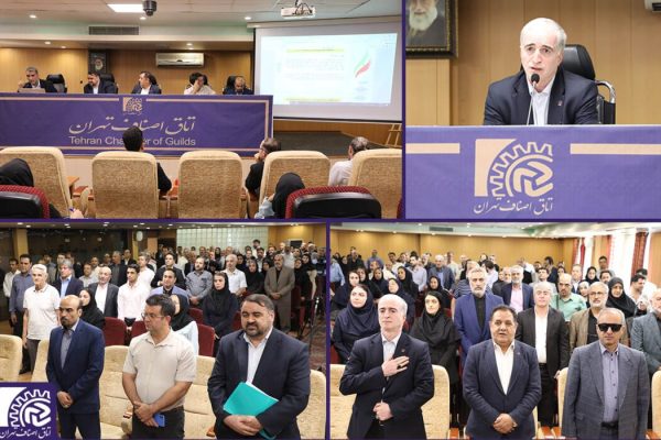 درگاه ملی مجوزها در کنار محاسن، معایبی هم دارد که باید برطرف شود/ آسیب شناسی عملکرد این درگاه از مسیر گفتگوهای طرفین، سازنده خواهد بود