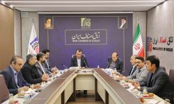 سومین نشست کارگروه تخصصی قنادی و شیرینیفروشی برگزار شد