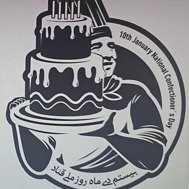 ۱۸ خرداد ماه سال جاری؛ گرامیداشت روز ملی قناد